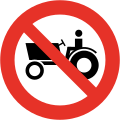 No tractors