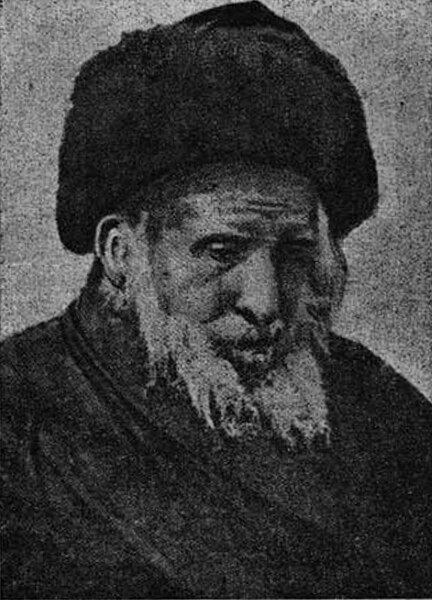 File:Dov Ber of Mezeritch.jpg