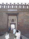 Entrance mosque Ibn Tulun