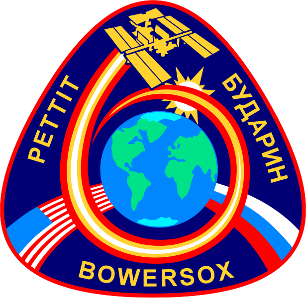 File:Expedition 6 insignia.svg