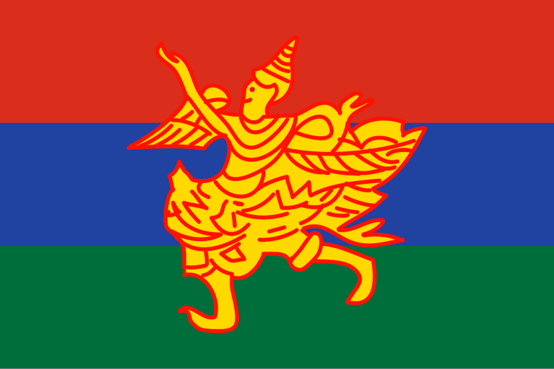 File:Flag of Kayah State.svg