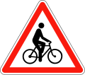 Cyclists