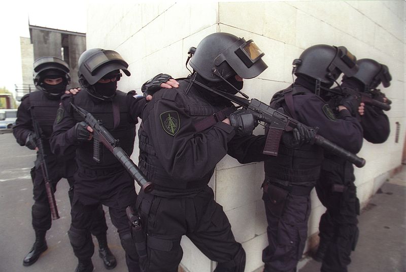 File:Fsb alpha group.jpg