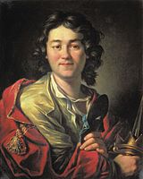 Портрет актёра Ф. Волкова (1763)