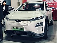 2020 Hyundai Encino EV (China)