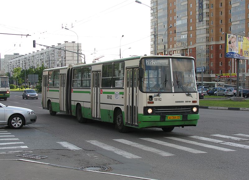 Файл:IkarusMoscow.JPG