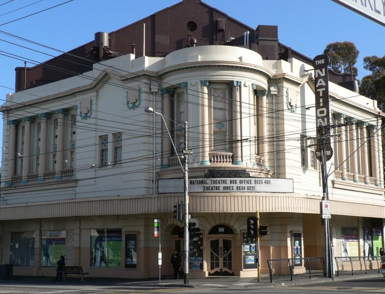 File:National theatre st kilda.jpg