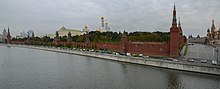 Московский Кремль в наше время