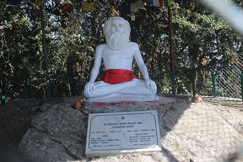 File:Shivapuri Baba.jpg