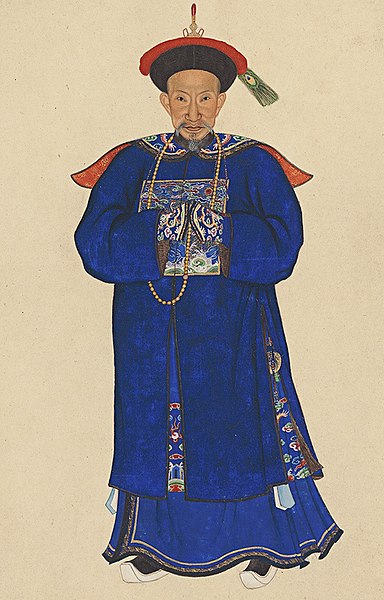 File:Sun Shiyi (孫士毅).jpg