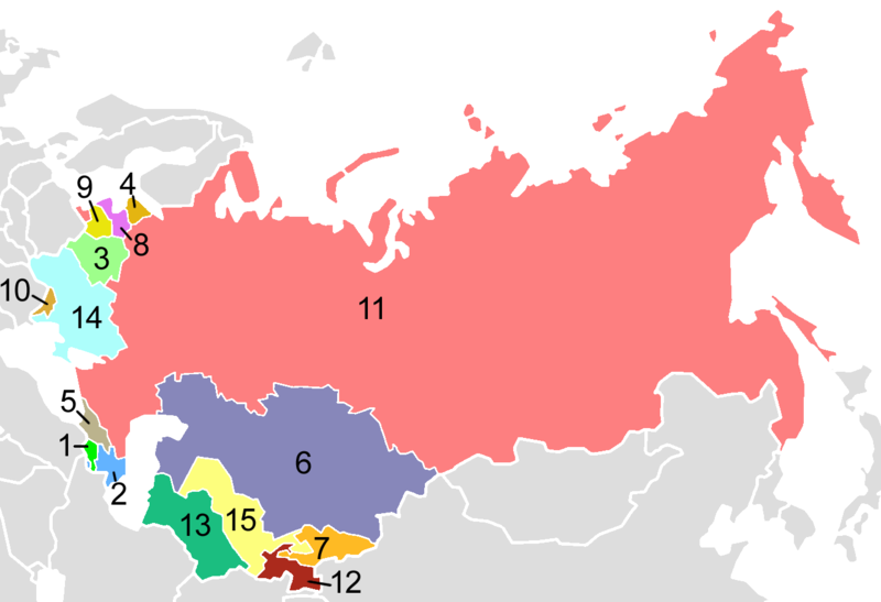 Archivo:USSR Republics Numbered Alphabetically.png