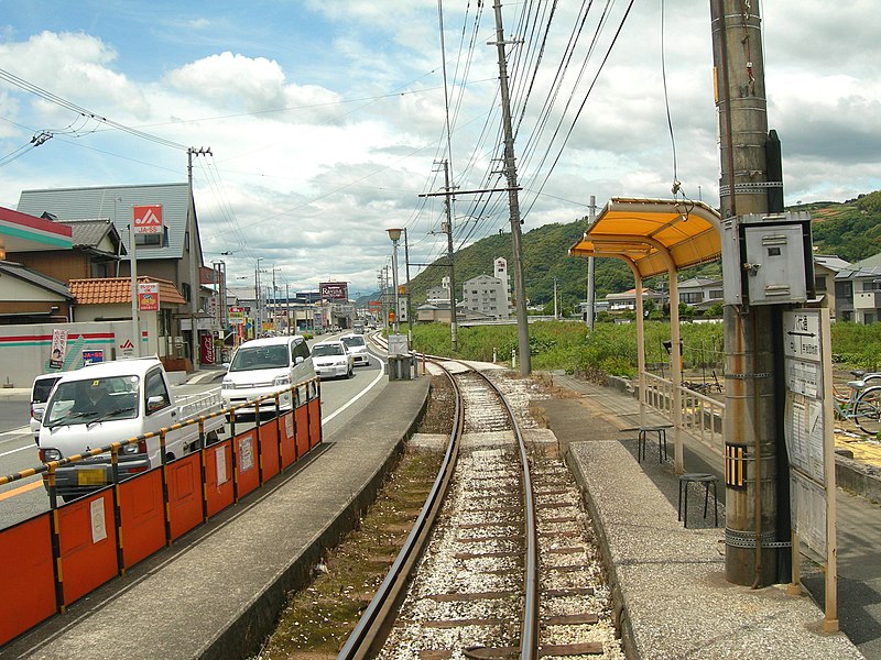 File:Yashiro-dori tramstop.jpg