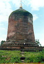 Thumbnail for Burmese pagoda