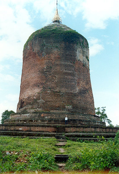 File:BawbawgyiPaya.jpg