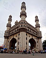 Charminar, translating to "Four Pillars", is a monument and mosque located in Old City in Hyderabad.