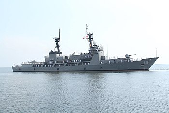 BRP Gregorio del Pilar