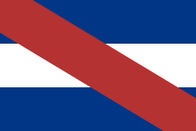 Flag of Artigas.svg