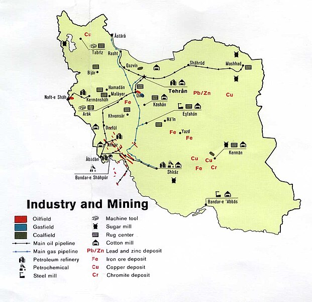 File:Iran industry mining78.jpg