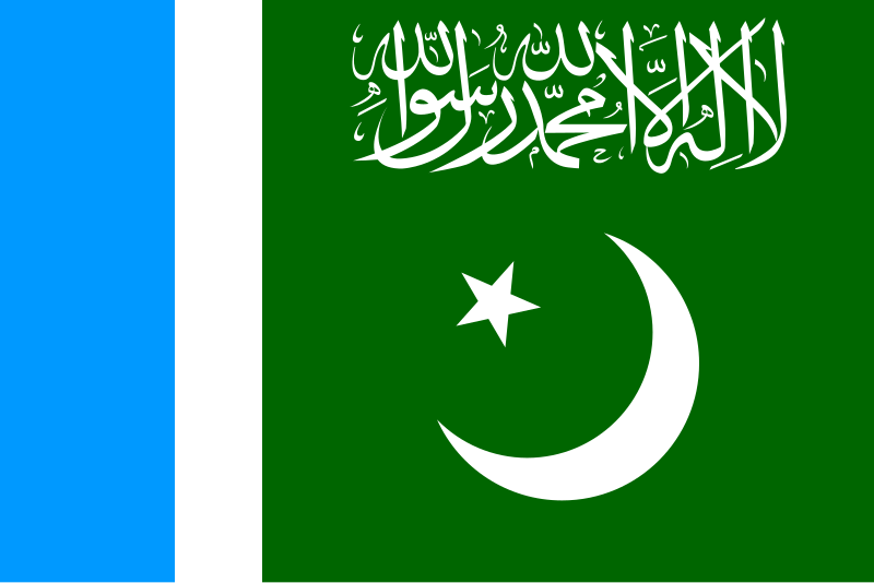 File:Jamaat-e-Islami Pakistan Flag.svg