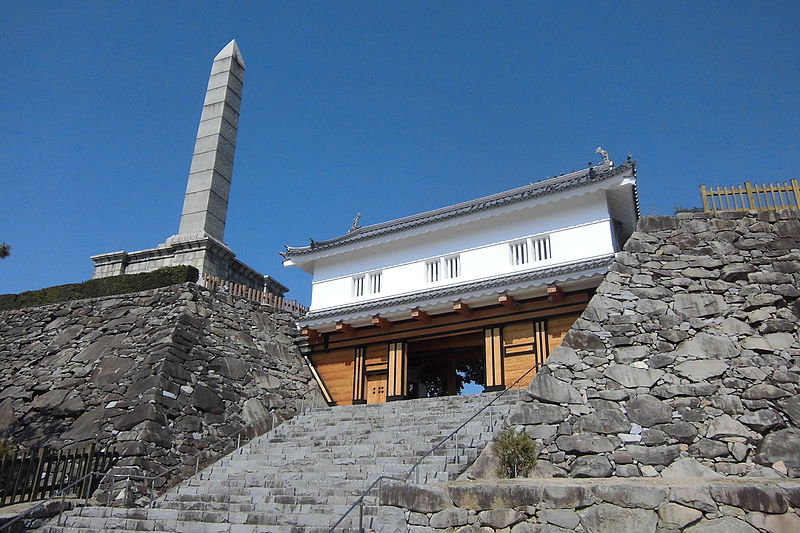 File:Kurogane Gate Kofu Castle.JPG