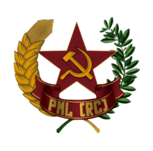 PML (RC) - Logo.png