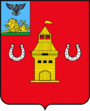 Герб