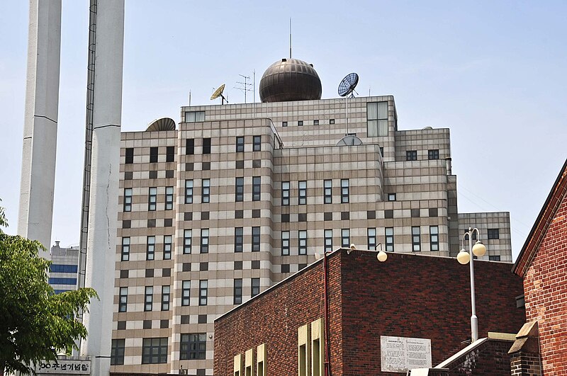 File:Russian Embassy in Seoul.jpg