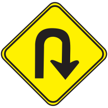 Uruguay Road Sign Hairpin.svg