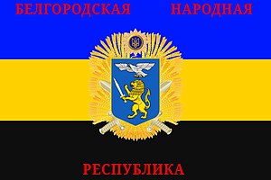 The flag of the Belgorod People's Republic