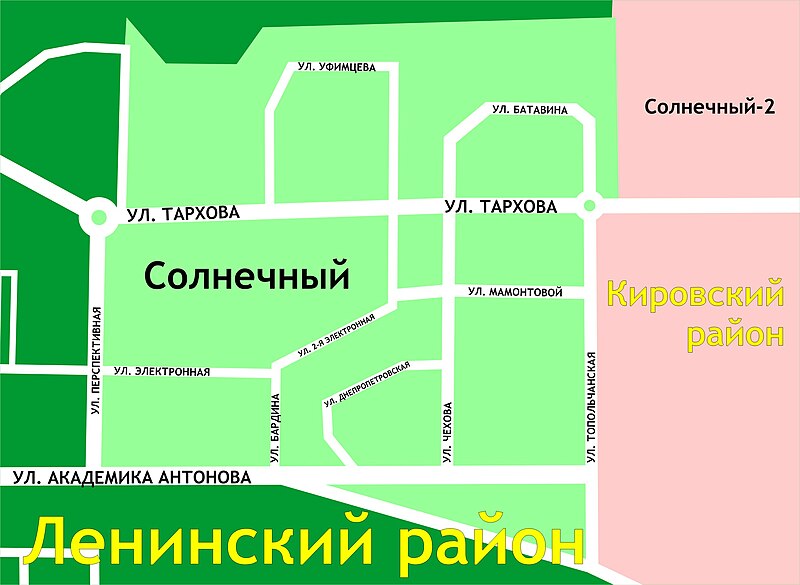 Файл:Солнечный (Саратов).jpg