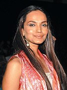 Actress Aamina Sheikh