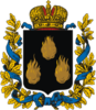 Coat of arms of Geokchay uezd