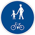 Shared pedestrian and cycle route