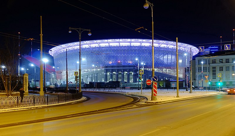 Archivo:Estadio Central (Ekaterinburg-arena).jpg