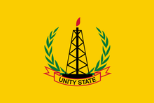 Flag of Unity State.png