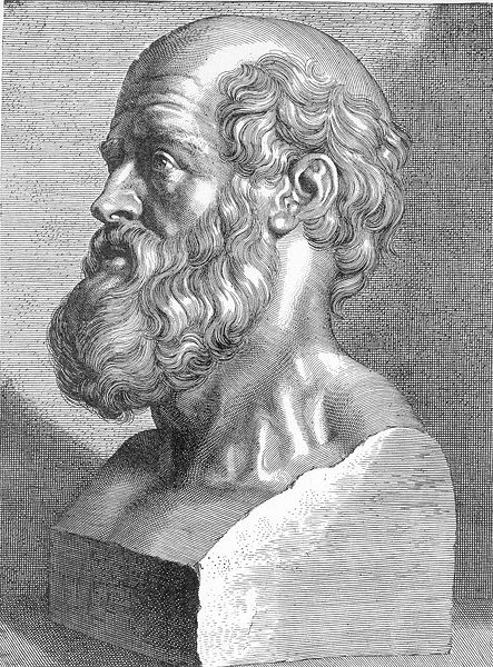 File:Hippocrates Light.JPG