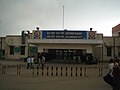 Jalandhar Railway Station's reception block.