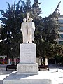 One of the Kallithea War Memorial