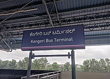 Kengeri Bus Terminal (nameboard).jpg