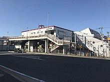 Kyusandai-mae Station 20180526.jpg