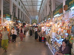 Shopping arcade in Eastern Approach.