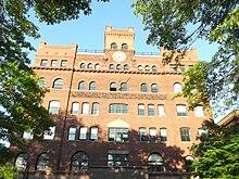 Pratt Institute main building.JPG