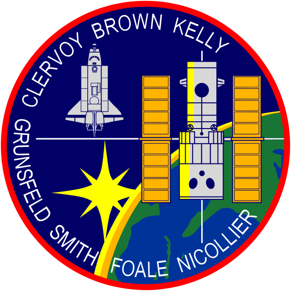 Archivo:STS-103 Patch.svg