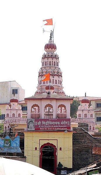 File:Siddhivinayak siddhatek.jpg