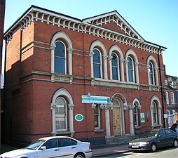 Smethwick public library (C)