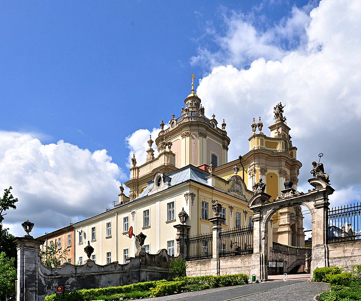 File:StGeorgeCathedral Lviv.JPG