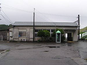 Wabuka Station