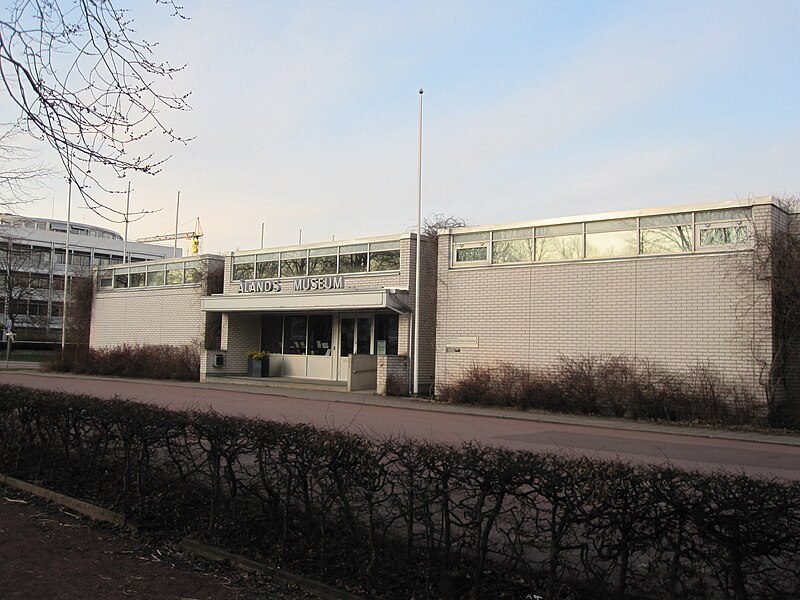 Файл:Åland Museum.JPG