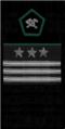 знаки мпс 1963