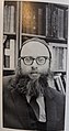 Rabbi Aryeh Kaplan, a noted American Orthodox rabbi and author. He was known for his accessible writings on Jewish mysticism and theology.